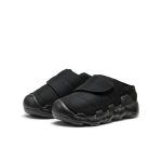 Little Kids' Hypowser Wrap Shoe  |  Black/Black